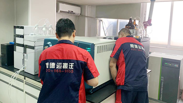 政企單位搬遷3 政企單位搬遷3